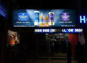 india/digha/nightclub/high-seas-india-fl-on-shop