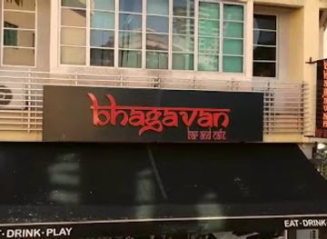 malaysia/selangor/nightclub/bhagavan-dance-club
