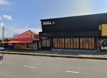 thailand/krabi/krabi-town/nightclub/8-club