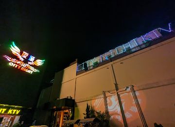 myanmar-burma/hsipaw/nightclub/city-night-ktv