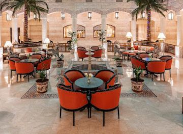 Al Multaqa Lobby Lounge