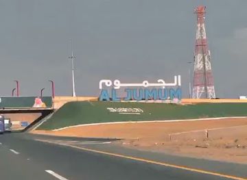 saudi-arabia/asir-mountains/nightclub/wadi-merikh