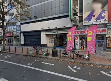 japan/sapporo/odori-park/nightclub/club-arrow