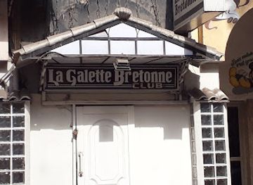 djibouti/dikhil-region/nightclub/la-galette-bretonne