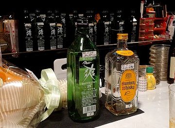 japan/zao-onsen/nightclub/bar-deep