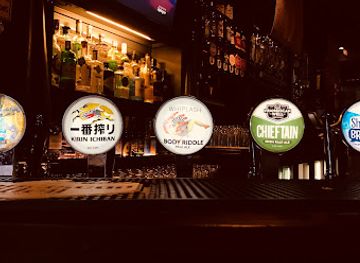 ireland/skellig-michael/nightclub/the-blasket-bar