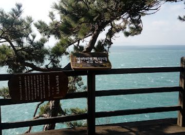 south-korea/gwangju/dong-gu/nightclub/kkodume