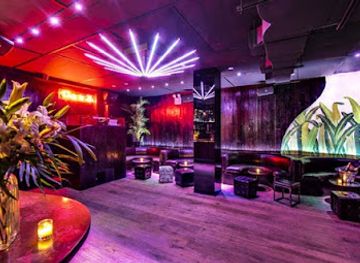 Rumpus Room