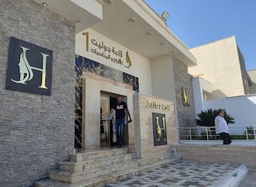 libya/gharyan/nightclub/