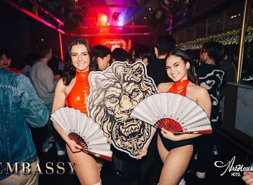 australia/sydney/darling-harbour/nightclub/embassy