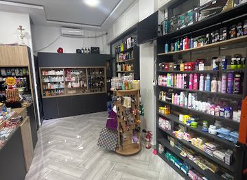 algeria/bejaia/nightclub/le-strike-club