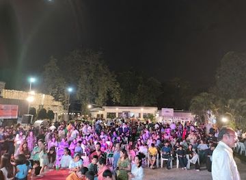 The Amritsar Club