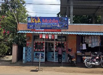 sri-lanka/jaffna/nightclub/kvk-mobile