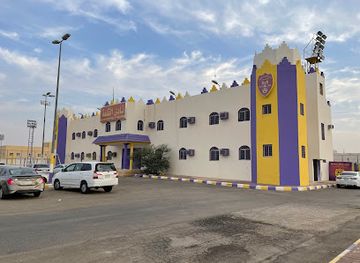 saudi-arabia/sakakah/nightclub/nadi-alqala-b-aljwaf