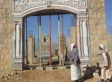 yemen/hababah-village/nightclub/diwan-hababa