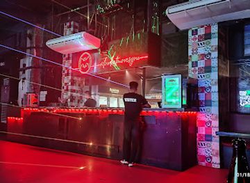 philippines/cebu-city/downtown-cebu-city/nightclub/uptown-cebu