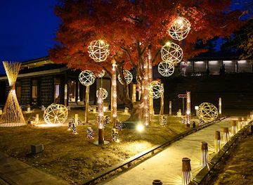 japan/kumano-kodo/nightclub/kumano-club-resort