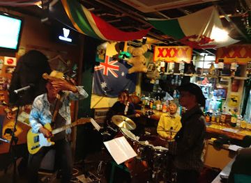 japan/bizen/nightclub/aussie-bar