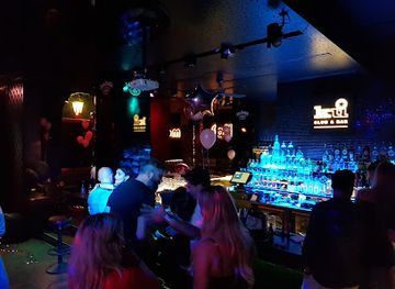 KU Club & Bar