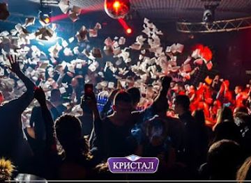 serbia/smederevo/nightclub/kristal