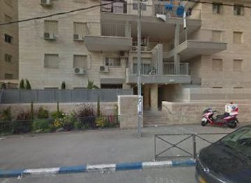 israel/jerusalem/nightclub/olam-hafalafel