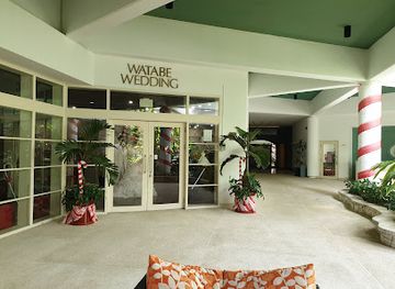 northern-mariana-islands/tinian-beach/nightclub/lobby-lounge-hyatt-regency-saipan
