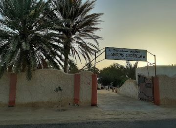 tunisia/douz/nightclub/camping-cinderella