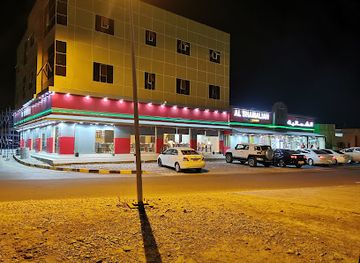oman/khasab/nightclub/al-shamaliah-grill-restaurant