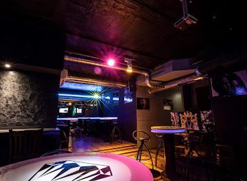 bulgaria/moesia/nightclub/kingdom-bar