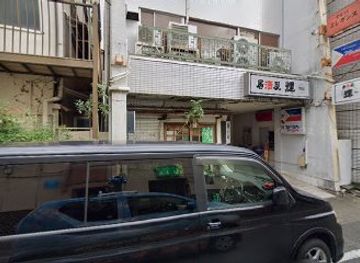 japan/ise-shima/nightclub/manira