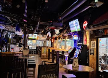 Aussie Bar