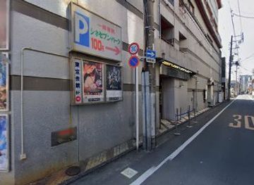 japan/suruga/nightclub/club-fifty-one