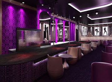 Muzette Night Club