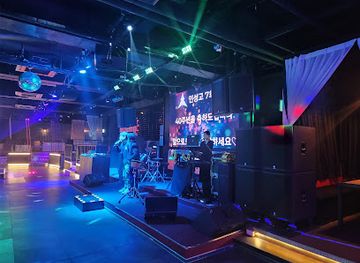 south-korea/gwangju/seo-gu/nightclub/abanggar-liveclub