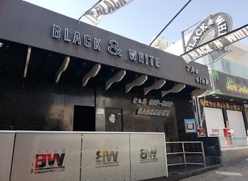 Club Black N' White - Ayia Napa