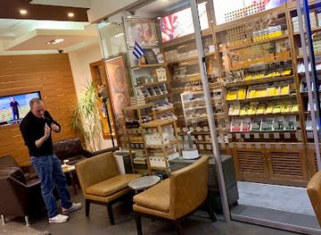 Cohiba Atmosphere Kuwait