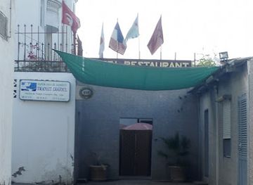 ROYAL PLAZA Hotel