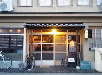 japan/hida/nightclub/japanese-bar-sannomachi-club