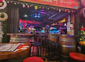 south-korea/seoul/itaewon/nightclub/waikiki-beach-pub