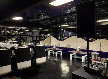 Exotic Kitty Gentleman's Club