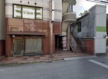 japan/shikoku-island/nightclub/again