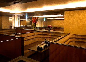 New Club Hiroshimarikyu