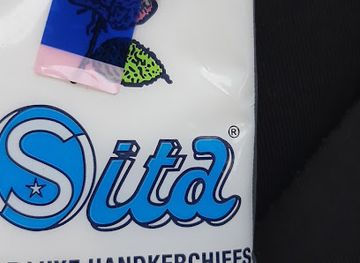 cameroon/garoua/nightclub/chebiz-night-club