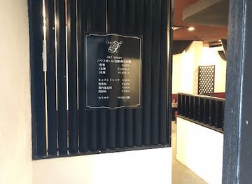 japan/ishigaki-island/nightclub/club-s