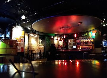 Nectar's