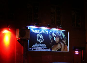 Club 1847