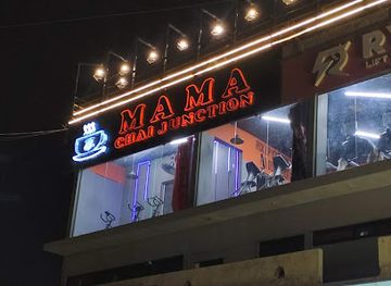 Mama Chai Collection