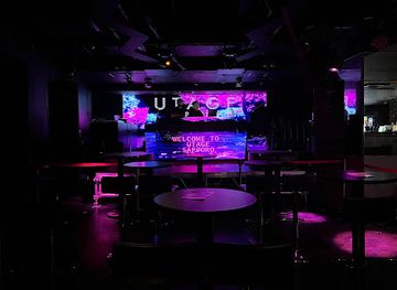 UTAGE SAPPORO
