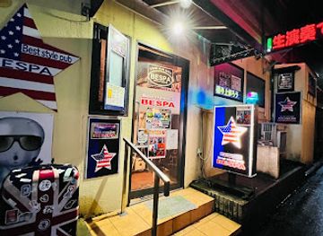 japan/kanazawa/higashiyama/nightclub/bespa