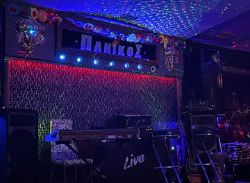 ΠΑΝΙΚΟΣ LIVE